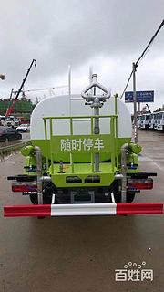 常德 国六东风5方洒水车 更有惊喜等着你