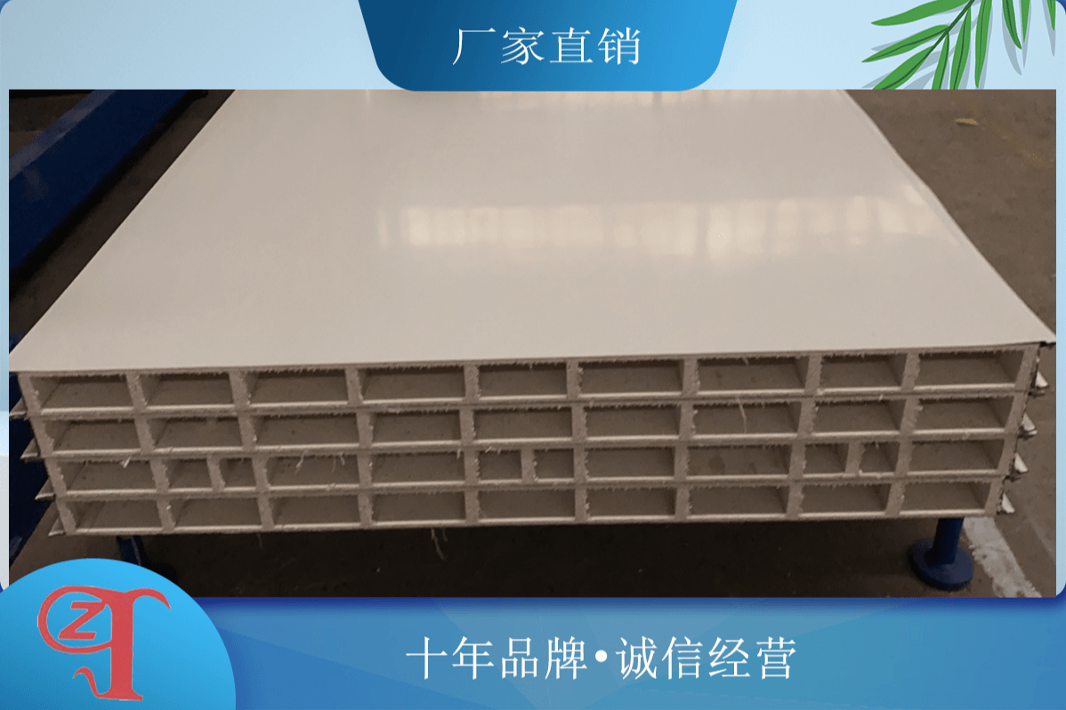 重庆中空玻镁净化板厂家现