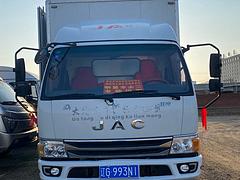 江淮康铃 厢式货车 825轮胎