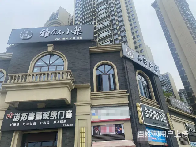 XSY花园火锅店无转让费出租的图片