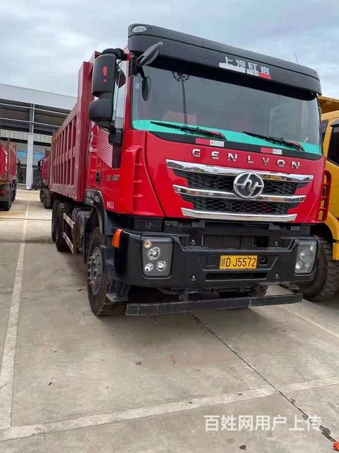 后八轮自卸车 红岩杰狮 国五 科索430马力的图片