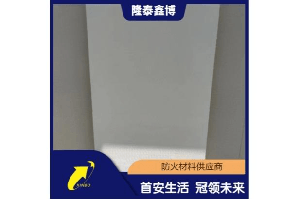 防火涂层板1