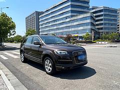 奥迪Q7 2011款 3.0TFSI 手自一体 专享型 24