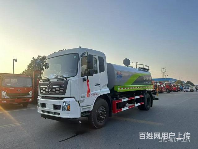 喀什5方8方12方15方25方电子炮洒水车 洒水车多少钱一台的图片
