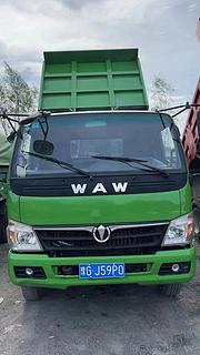 其他 自卸车 国5