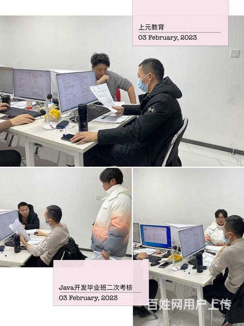 武进平面设计短视频学习哪些软件/短视频操作步骤的图片