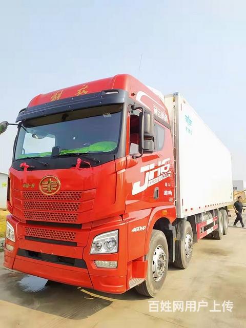 网红JH6-460潍柴前四后八冷藏车，首付8万的图片