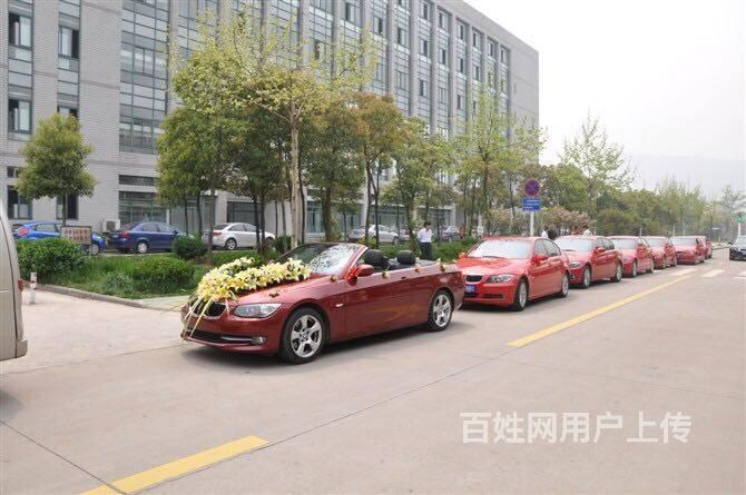 汶上婚车,专业豪华轿车车队,宝马,奔驰,奥迪