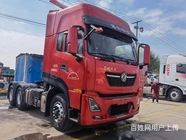 20年6月 天龙KL 560马力 国五 手动带液缓的图片