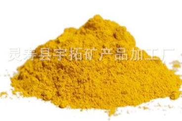 氧化铁黄厂家