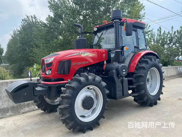 【搞定了！】东风1504-5A拖拉机的图片