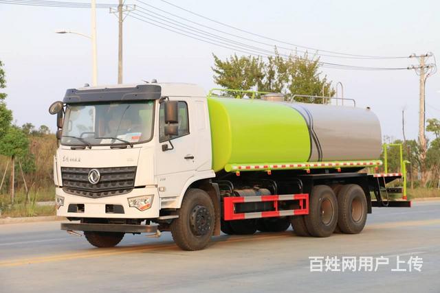 国六20吨东风D3L后八轮洒水车多少钱一辆价格的图片