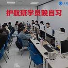 诸暨平面设计培训_握平面设计的基本技能