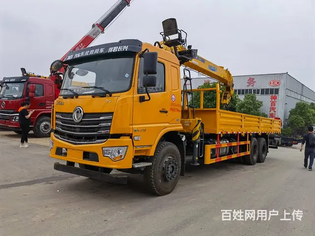 国六东风后八轮徐工12吨随车吊 货箱8.5米的图片
