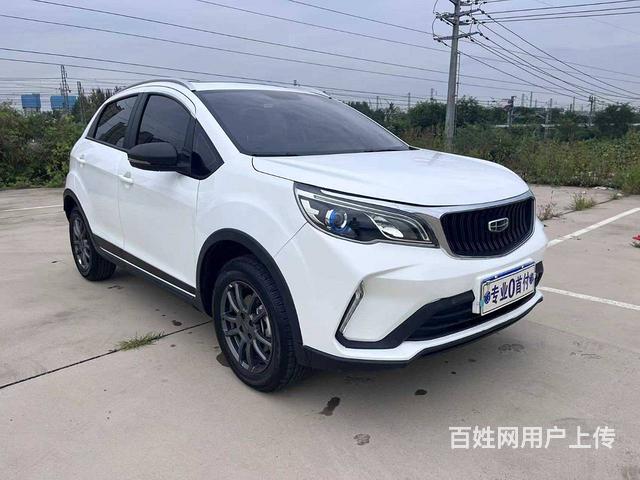 吉利 远景X3 2020款 1.5 手动 精英型的图片
