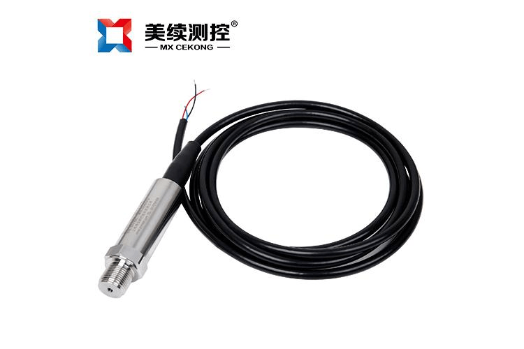 潜水级压力变送器MXY
