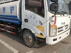 洒水车