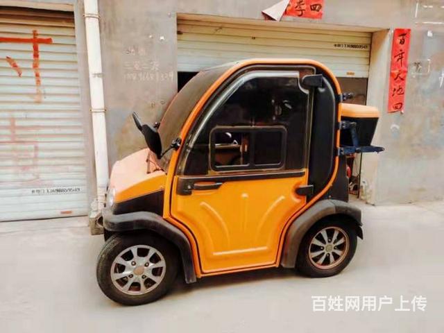 【图 16年四轮大阳电动车 洛阳老城二手电动车 洛阳百姓网