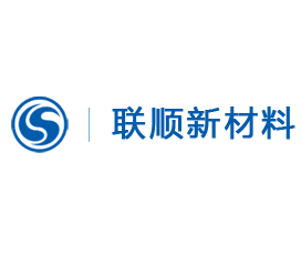 东莞市联顺精密金属材料有限公司