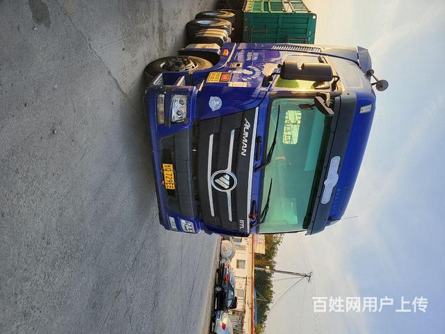 福田欧曼 欧曼GTL 半挂车 栏板式 国5的图片