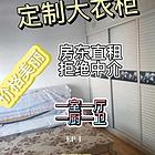 【搞定了！】昭阳区迎丰小区11号 自有住宅1室1厅1厨1卫