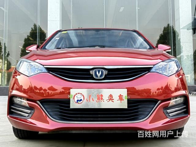 长安 致尚 2015款 致尚XT 1.6 手动 致酷型的图片