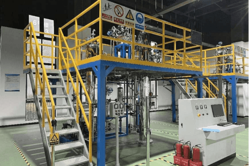 氧化工艺作业安全技能培训