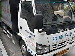 垃圾车低价转让五十铃六方压缩车勾臂垃圾车包过户