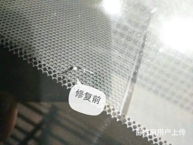 金华汽车凹陷修复，保留原车漆的图片