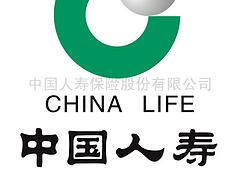 中国人寿车险330元、交强险、商业险保费超低 全市