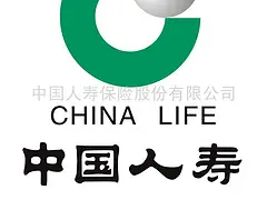 中国人寿车险330元、交强险、商业险保费超低 全市