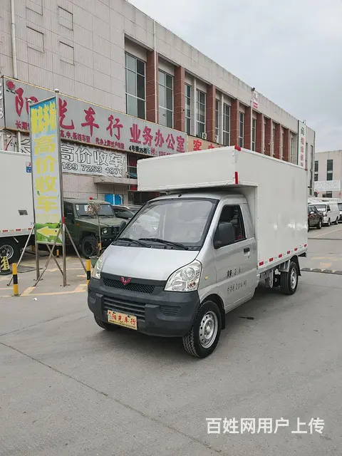 五菱 五菱荣光 厢式货车 国4的图片
