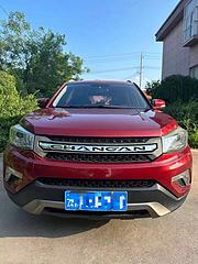 三亚正规抵押车公司