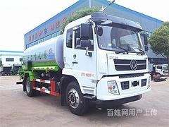 三门峡厂家低价处理5吨8吨12吨洒水车雾泡车送车上门