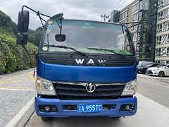 私人户云柴4102