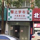 房东直租 价格便宜 周围客流量大 生意好做