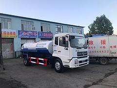 急卖洒水车