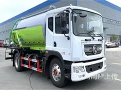 铁岭6方12方15方20方清洗吸污车厂家直发0首付