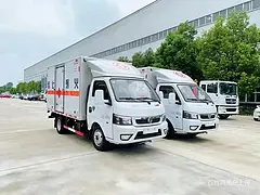 蓝牌废机油厢式运输车中秋国庆大促销