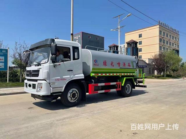 东风F9型170马力12方雾炮洒水车 品牌齐全有免征可分期的图片