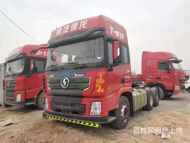 20年二手德龙牵引车 460马力 双驱轻体潍柴动力