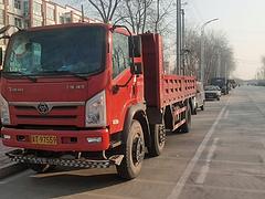 三环十通 其他 自卸车 国6
