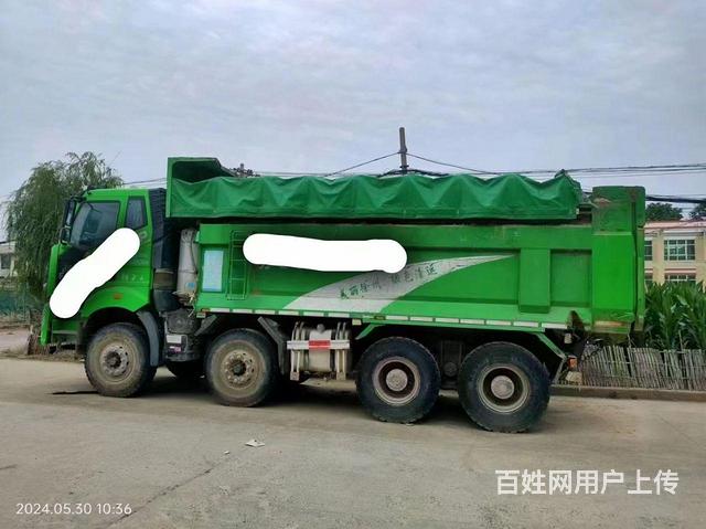 20年解放法规小四桥的图片