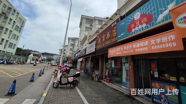 PZJ31435糕点店零食店门面商铺店铺低价转让的图片