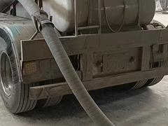 东风天龙 粉罐车 国5