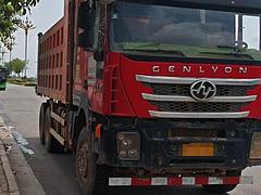 红岩 自卸车 国5