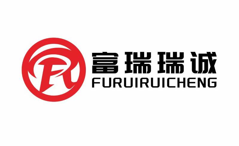 濮阳市富瑞通信设备有限责任公司