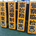 哈尔滨太阳标志牌厂家定制批发