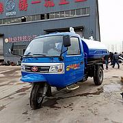 半封闭环保吸粪车 全新三轮吸粪车 吸粪车厂家