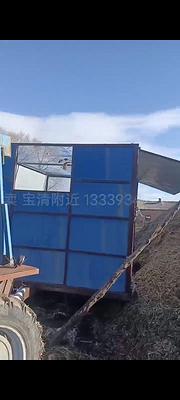 九成新